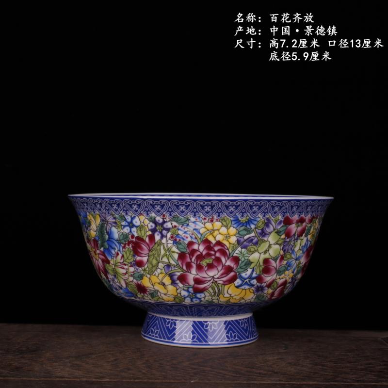 Jingdezhen blue and white longfeng imitation qianlong lotus flowers exquisite decorative bowls archaize handicrafts rich ancient frame furnishing articles