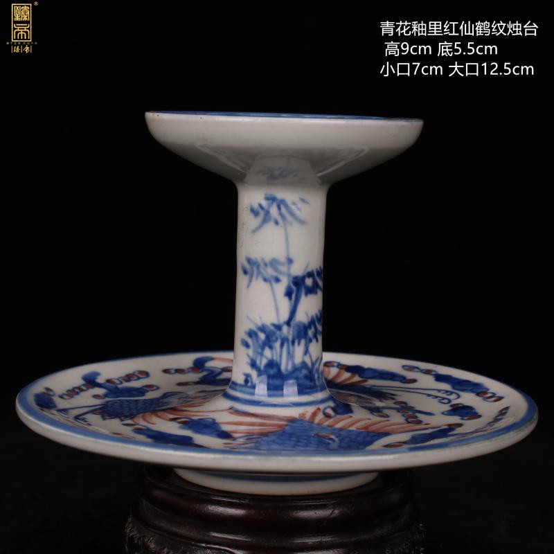 Jingdezhen blue and white youligong cranes moire candlestick antique imitation the qing qianlong play antique old goods collection furnishing articles