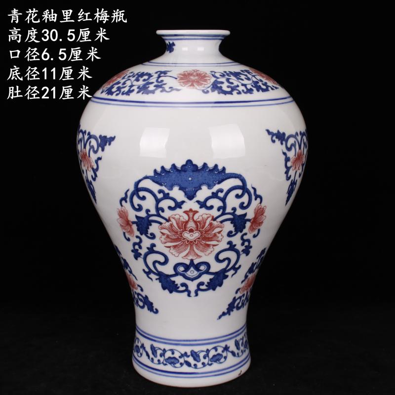 Jingdezhen blue and white deer head statute of f tube blue - and - white ceramics furnishing articles youligong hong mei bottles of the sitting room of Chinese style household furnishing articles