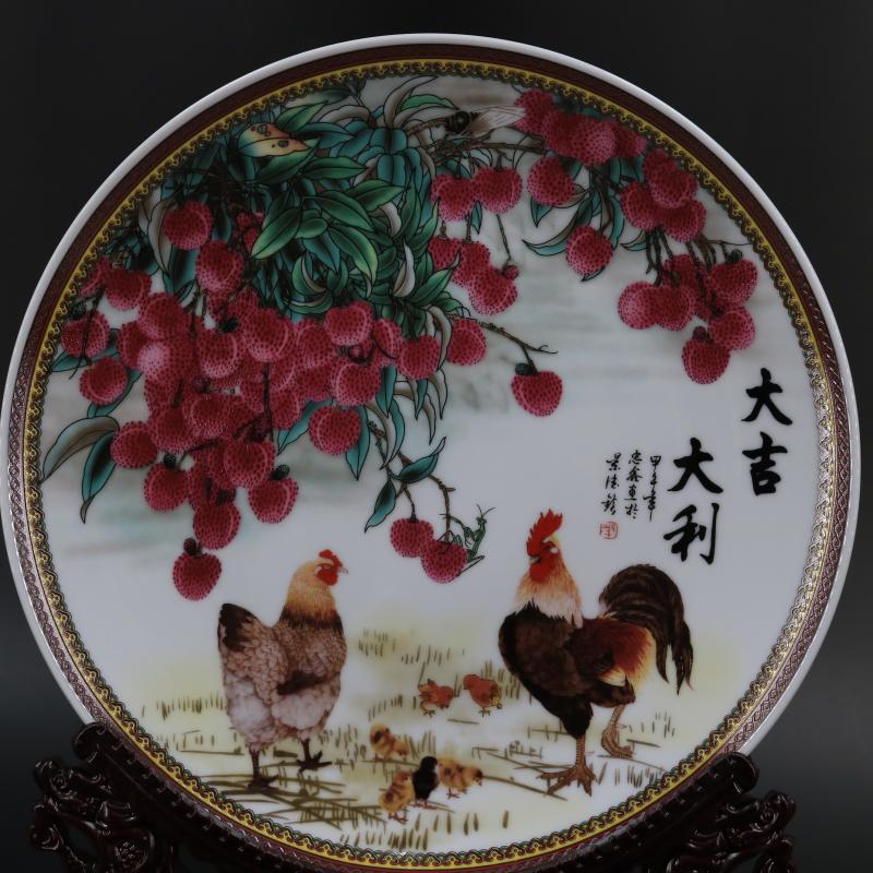 Archaize of jingdezhen porcelain the qing qianlong with prosperous grain porcelain plate of restoring ancient ways household adornment furnishing articles