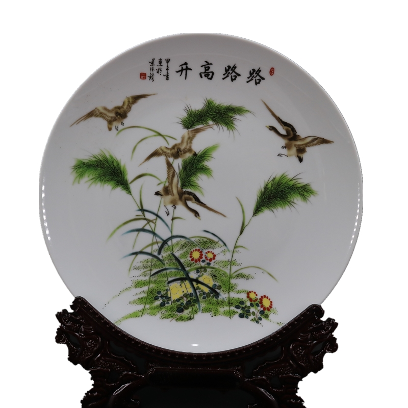 Archaize of jingdezhen porcelain the qing qianlong with lulu to retro decoration furniture study flat plate of furnishing articles