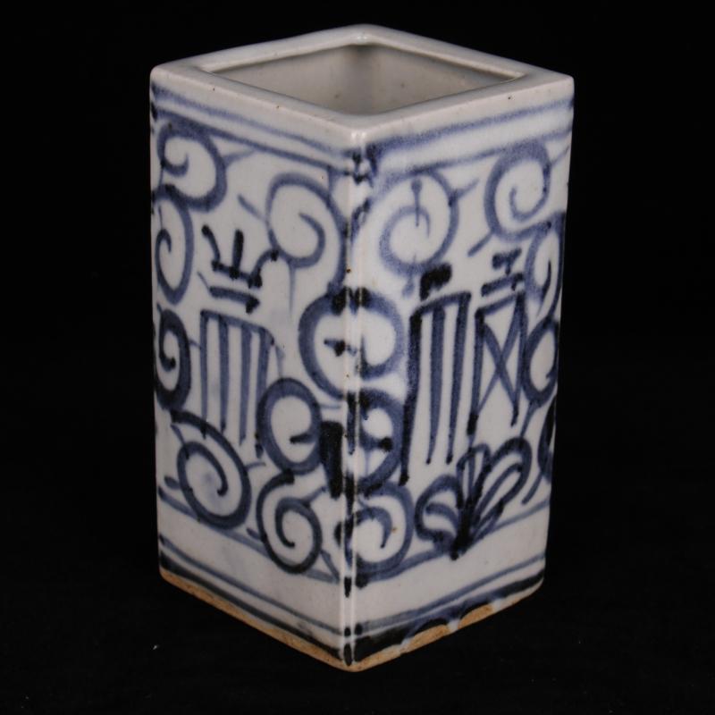 Archaize of jingdezhen blue and white porcelain square antique vase play an antique old items furnishing articles do old folk collection