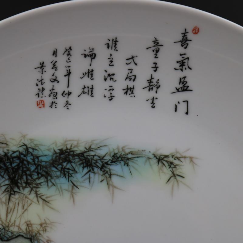 Archaize of jingdezhen porcelain beaming the qing qianlong com.lowagie.text.paragraph was the packed flat plate of Archaize furniture decorative furnishing articles