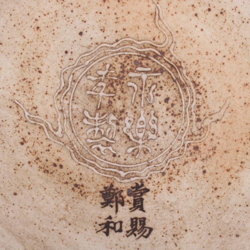 Jingdezhen imitation Ming yongle antique antique old goods furnishing articles reward of zheng he 's blue and white plate of Chinese style restoring ancient ways of handicraft