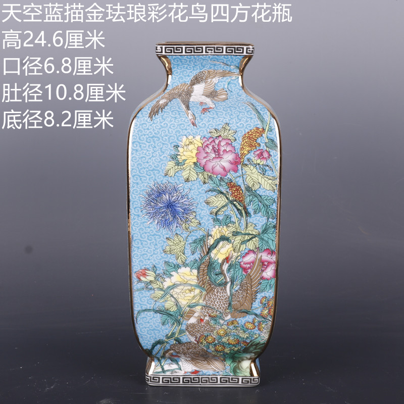 Package mail the qing qianlong see colour enamel painting of flowers and square vase antique porcelain household Chinese penjing collection process