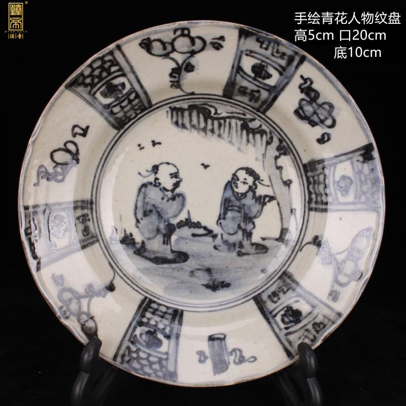 Restoring ancient ways of jingdezhen blue and white porcelain imitation Ming wanfu togeher with hand - made decorative ancient old items furnishing articles