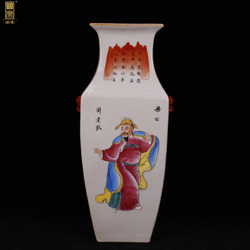 Jingdezhen all hand - made pastel characters sifang honour level set is imitation the qing xianfeng antique antique collection boutique furnishing articles