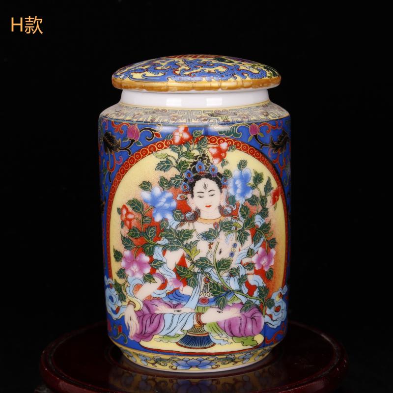 Jingdezhen imitation the qing yongzheng style antique vintage colored enamel tea pot cover POTS ancient Chinese style restoring ancient ways furnishing articles