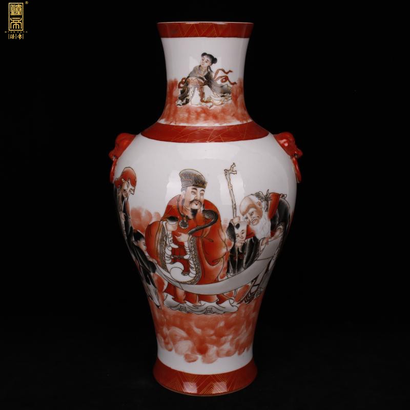 Jingdezhen double ears all hand - made 巩红 color ink characters grade imitation the qing xianfeng antique antique collection boutique furnishing articles