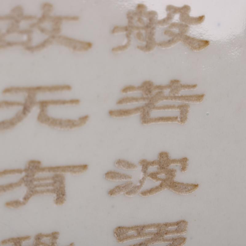 Jingdezhen imitation of yuan blue and white hand draw colorful lettering square bottle retro decoration antique reproduction antique furnishing articles old items