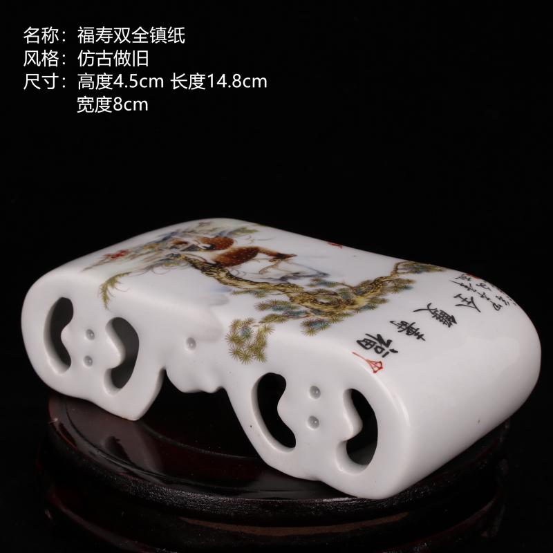 Jingdezhen archaize do old porcelain enamel hand pillow porcelain pillow paperweight basin base imitation collectables - autograph antique ceramic furnishing articles