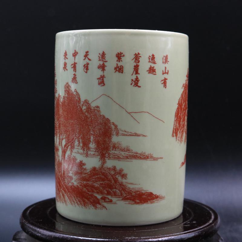 Archaize of jingdezhen porcelain powder wariety pen container the qing guangxu years com.lowagie.text.paragraph retro household adornment antique antique antique furnishing articles