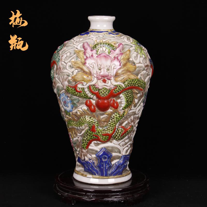 Jingdezhen imitation the qing qianlong antique vintage checking embossed vase of new Chinese style living room home decor collection furnishing articles