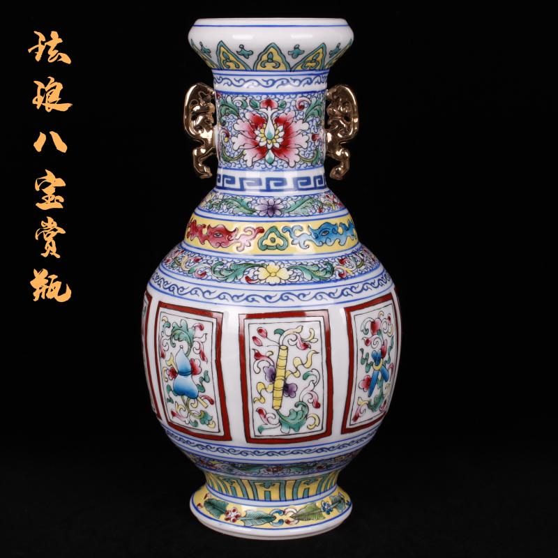 The see colour enamel jingdezhen qianlong tree to watch The king of porcelain bottles sitting room of Chinese style furniture decorative antique furnishing articles