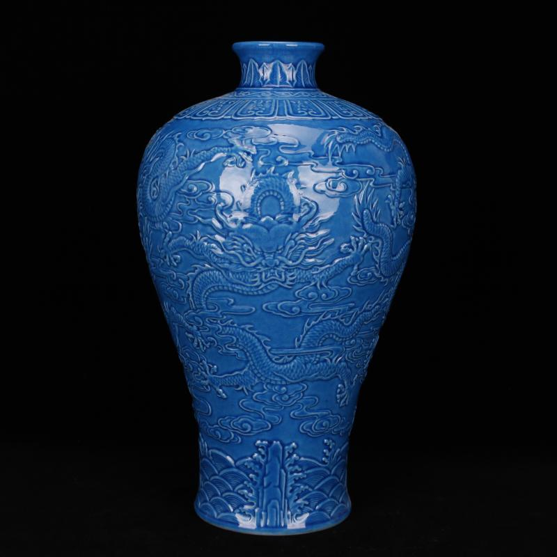 Jingdezhen and antique imitation the qing qianlong new system antique porcelain dragon embossment mei bottles of Chinese style classical decoration furnishing articles