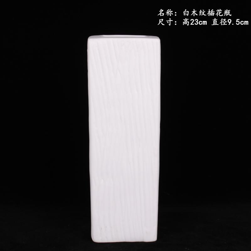 Jingdezhen white wood grain white porcelain flower hydroponics transshipment is lucky bamboo bamboo dried flowers sitting room desktop cabinet vase