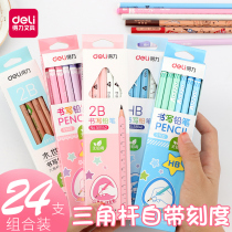 First grade hb2 for effective pencil pups for first-year hb2 than cartoon lovely creative learning stationery students use children to write scale to learn writing triangle pen sketch 2b