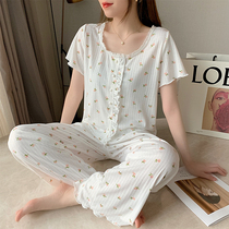 Sleepwear Womens Summer Student Pure Cotton Short Sleeve Long Pants Small Crummy Sweet And Cute Teenage Girl Wind Two Suits Home Clothes