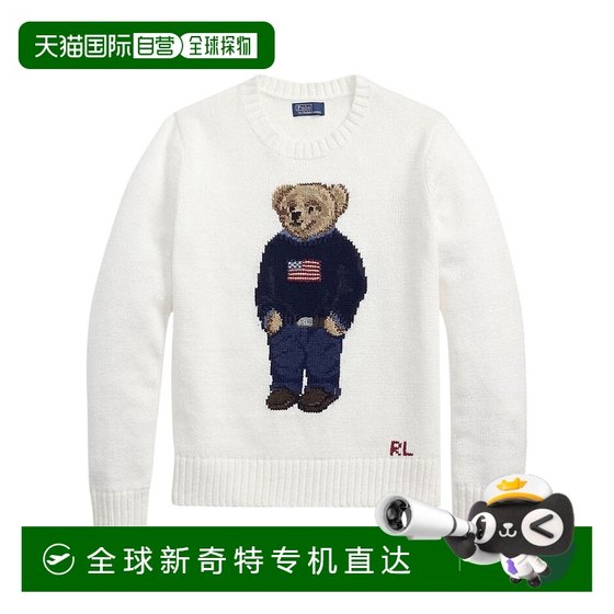 1h refundable European direct mail ralph lauren polo women's sweater
1h refundable European direct mail ralph lauren polo women's sweater