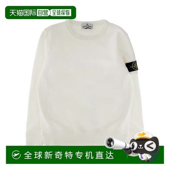 1h refundable European direct mail stone island boy sweatshirt sweatshirt
1h refundable European direct mail stone island boy sweatshirt sweatshirt