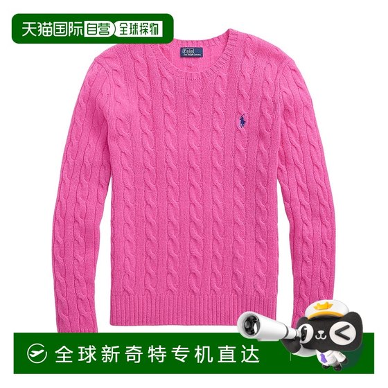 1h refundable European direct mail ralph lauren polo women's sweater
1h refundable European direct mail ralph lauren polo women's sweater