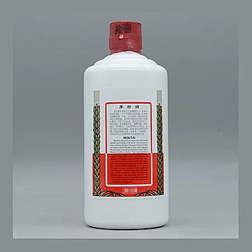 贵州茅台酒53度飞天茅台酱香型白酒500ML[100元优惠券]-寻折猪