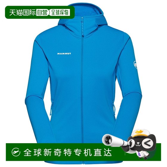 1h refundable European direct mail mammut women's windbreaker 1h refundable European direct mail mammut women's windbreaker