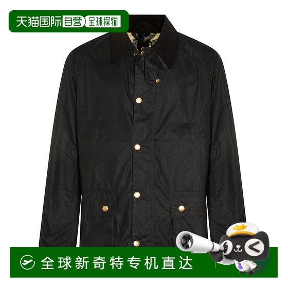 1h refundable Hong Kong direct mail Barbour Men's Black Cotton Casual Jacket 252MWX03
1h refundable Hong Kong direct mail Barbour Men's Black Cotton Casual Jacket 252MWX03