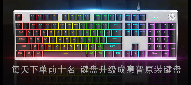 hp /惠普6锐龙版r7 15.6英寸2020款介绍