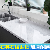 Thickened kitchen anti-oil sticker countertop stove renovation Waterproof high temperature resistant cabinet Marble tile gas stove