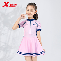 XTEP childrens swimsuit Girls summer mid-size childrens one-piece belly cover thin little princess skirt Hot spring bathing suit set