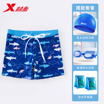 XTEP childrens swimsuit boys summer small medium and large childrens baby swimming trunks 2021 new sunscreen quick-drying swimming suit