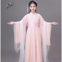 Childrens ancient costumes Hanfu girls fragrant honey sinks like frost