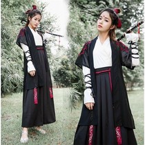 Hanfu ancient costume student girl cross collar skirt Chinese style fairy elegant and fresh martial arts improved ancient style daily wear A