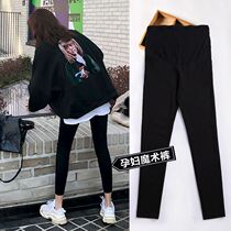 Pregnant women pants autumn wear trousers fashion spring and autumn thin pregnant women leggings tide mother small foot pants foreign spring clothes