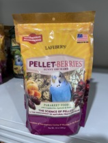 LAFEBER Berries Foraging Snacking Ball Lafbo Berries Sunshine Orchard Delicious Mini Grain 284gIWK