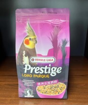 Fansel homemade Xuanfeng Parrot seed mixed grain 1kg 2022-11