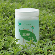 Natural sweet leafy chamomile zero-0 cardy sugar raw keto sugar alcohol without sugar in place of xylitol white sugar food