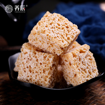 Yangchen Luo Han Guo Chrysanthemum flavor alkali Propolis sugar Malaysia Qingrun Stone Propolis sugar 220g Peach gum Birds Nest Silver fungus companion