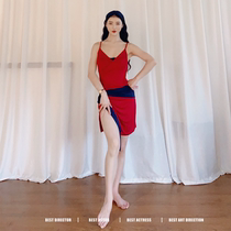 Please Dream Wind Rubelli Leather Dance Suit Summer New Folklore Colored Gown Baladi Shaabi to perform the performance