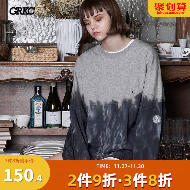 GRKC China Tie Dye Genetic Century Long Sleeve T-Shirt Guide Brand Hip Hop Couple Loose Sweater Men's Women's Fashion Autumn GRKC China Tie Dye Genetic Century Long Sleeve T-Shirt Guide Brand Hip Hop Couple Loose Sweater Men's Women's Fashion Autumn