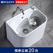 Ceramic large mop pool double-drive washing household overflow mop pool balcony bathroom mop pool floor tow tank