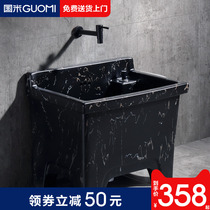 Color high foot side row black marbled ceramic mop pool Table control and anti-blocking balcony mop pool Mop pool
