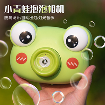 Internet-famous electric automatic bubble gun bubble camera camera TikTok style 1-2-3 years old 6 children's toys wholesale