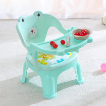 Childrens small chair Baby dining chair Thickened Leaning Back Chair Small Stool Baby Multifunction Dining Chair Called Chair