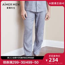 aimer men love Mr. Linen impressions of trousers NS82B991