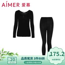 Aimer soft skin round neck long sleeves undergarment autumn clothes autumn pants warm set AM743651