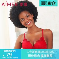 aimer love red Pin Wei style 3 4 medium thick mold cup underwear womens gathering bra AM112681