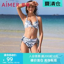 aimer Desert Flower No torso bikini Doppelganger swimsuit AM671631