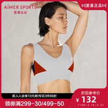 Love Sports Hot Yoga III Vest-type Long Breath